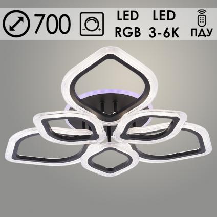 Люстра LI09827C/3+3A PR BK черный 108W+7W LED RGB 3000K-6000K d700 ПДУ(ИК) диммер, HN24